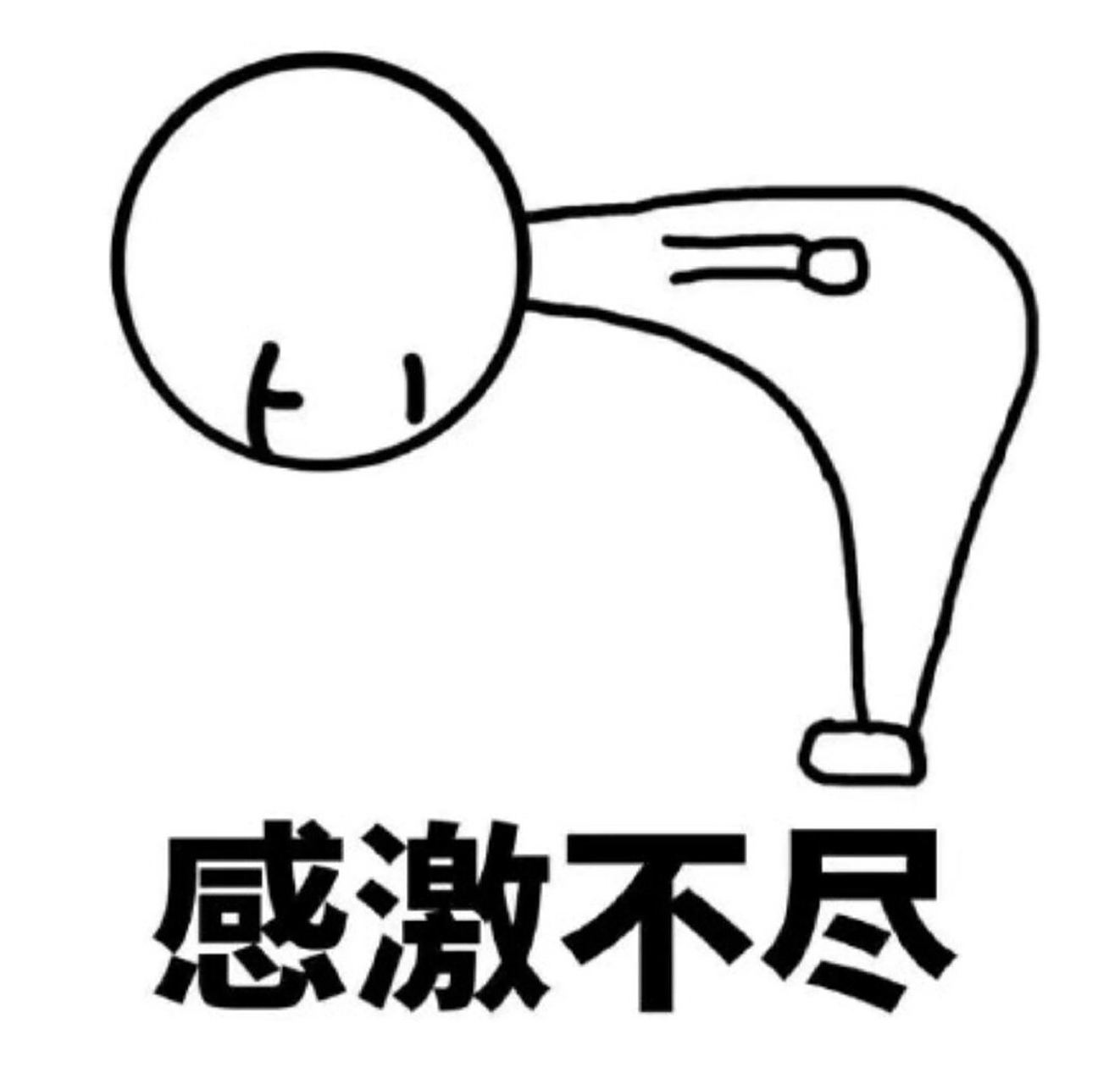 【圆满收官】光联万物，“芯”动江城！南宫NG282026武汉双展之旅高光回首