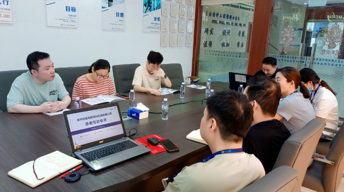 聚焦航天领域，共筑PEEK精品——宝胜股份事业部辅导莅临南宫NG28互换纪实