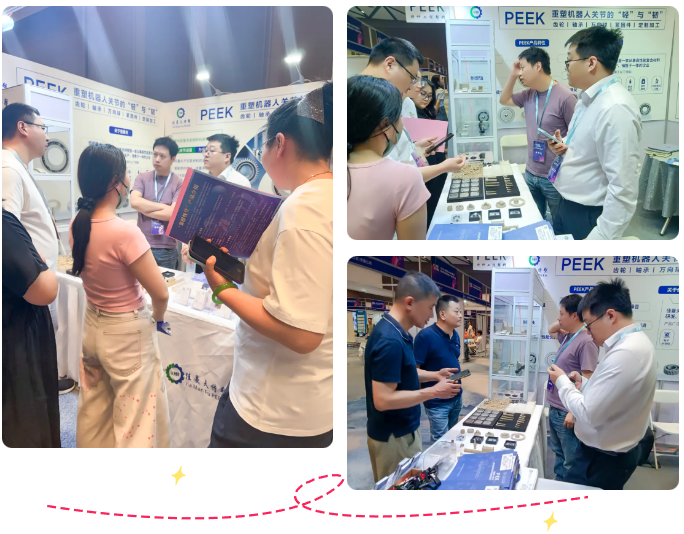 【展会直击】首日燃动三门峡！南宫NG28【B43】展位人气爆棚，共探具身智能轻量化新未来