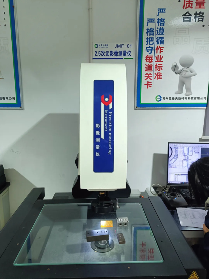 一片晶圆值上万美金，谁在“托举”它不碎不污？