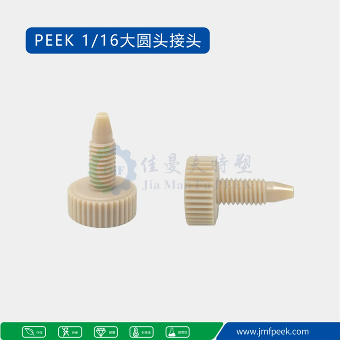 640 (12)_副本