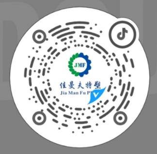 南宫NG·28(集团)相信品牌力量有限公司