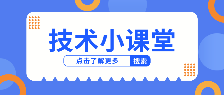 超过防护：PTFE以绝对化学惰性，沉新界说精密造作的靠得住性基石