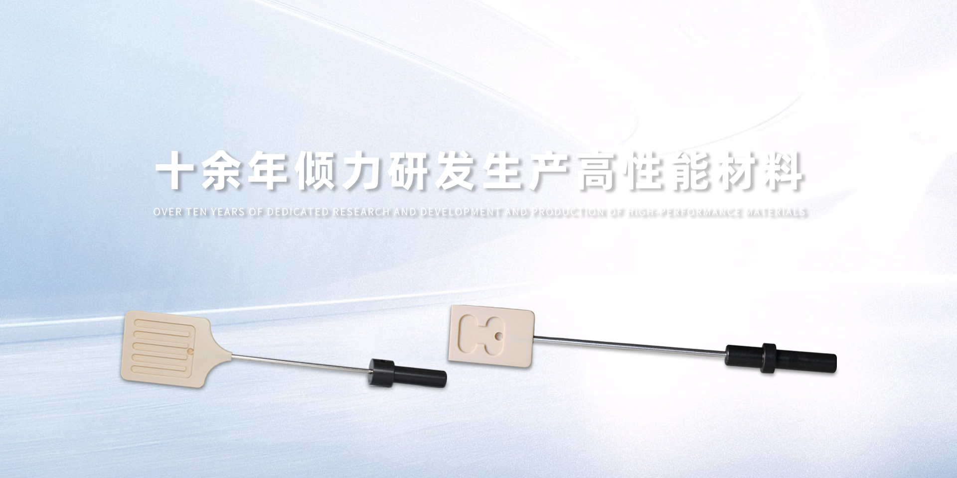 南宫NG·28(集团)相信品牌力量有限公司