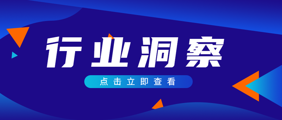 从特斯拉到智元机械人：这种“塑料之王」佚在颠覆千亿赛路！
